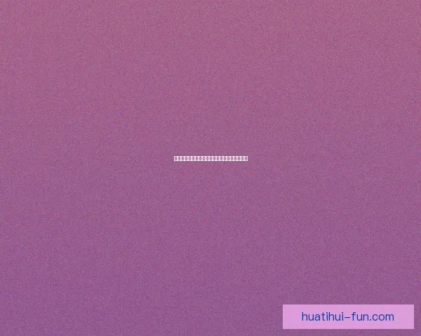 世界杯精彩竞猜赛事现场直播与实时分析全攻略