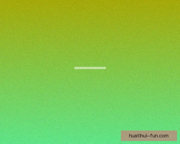 世界杯精彩竞猜赛事现场直播与实时分析全攻略