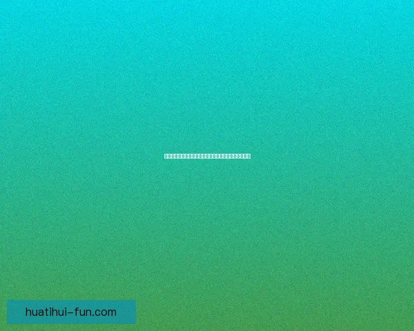 精准分析赛事胜负趋势，打造高命中率体育竞猜投注策略