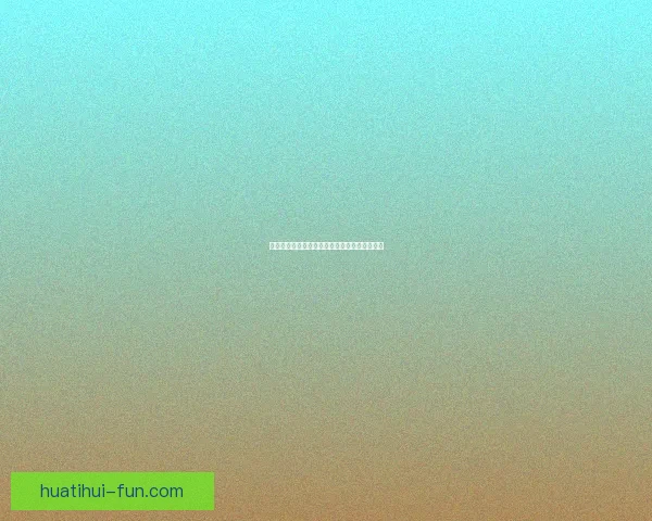 世界杯精彩竞猜赛事现场直播与实时分析全攻略