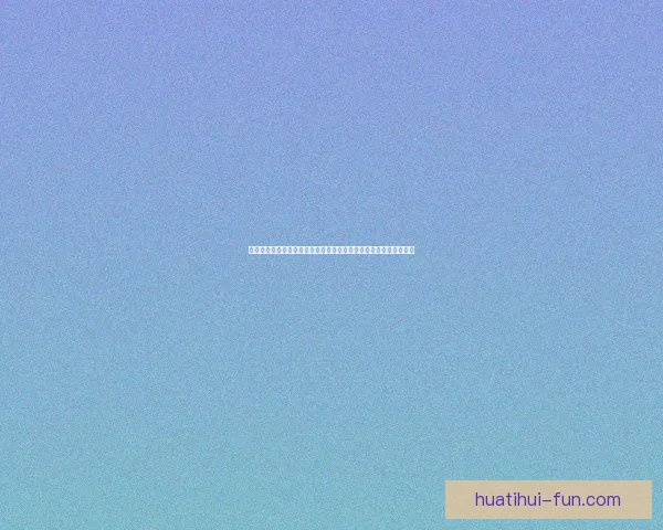 世界杯竞猜新玩法揭秘：精准预测赢取豪华大奖，挑战你的足球智慧