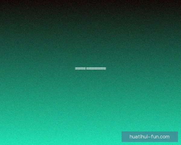 畅享世界杯激情 时刻在线竞猜尽享乐趣与奖励