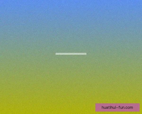 世界杯竞猜比分规则解析与玩法介绍助你轻松赢取丰厚奖金