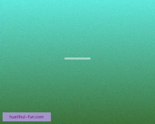 世界杯竞猜比分玩法详解与预测技巧全面指南