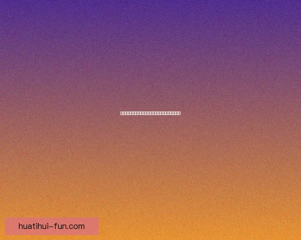 畅享体育竞猜新体验，快速进入平台开启您的竞猜之旅