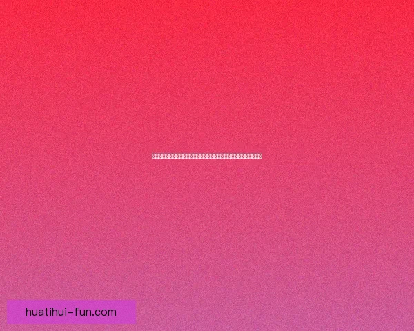 世界杯竞猜网站：预测赛事结果，赢取丰厚奖金，轻松畅享精彩赛事盛宴