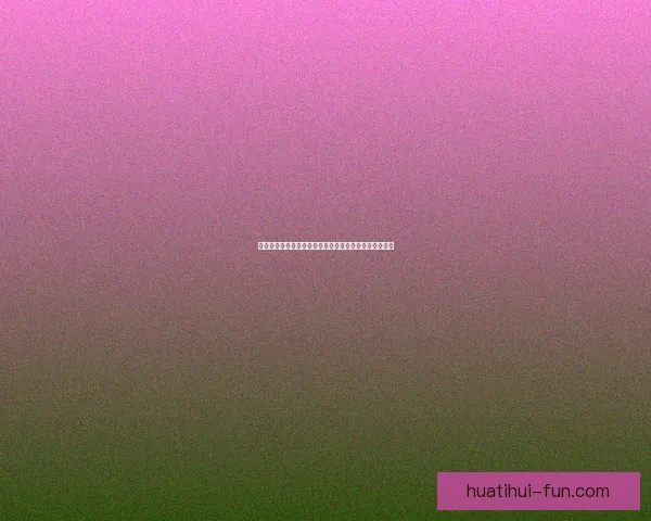 世界杯竞猜胜负平台最新玩法攻略与胜率提升技巧全解析