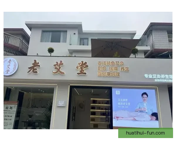 华体会代理加盟全面解析助力创业者轻松开启体育产业新机遇