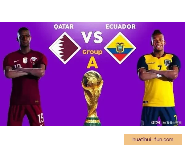 世界杯竞猜游戏全攻略球迷互动预测赛事比分赢取荣耀与惊喜体验