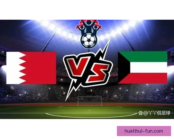 2026世界杯最新盘口分析与赛果走势全面预测