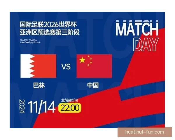 2026世界杯最新竞猜APP免费下载畅玩全场赛事体验