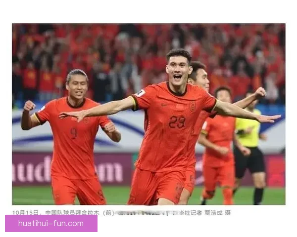 美加墨世界杯精彩竞猜投注全攻略与技巧解析