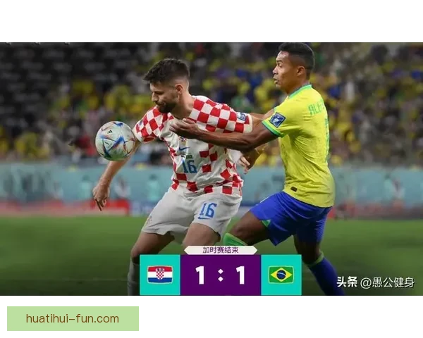 世界杯竞猜胜负规则全解析如何根据比赛形势精准预测最终结果