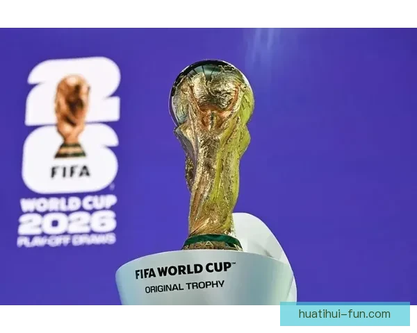 2026世界杯全面数据统计与赛事表现分析全景报告