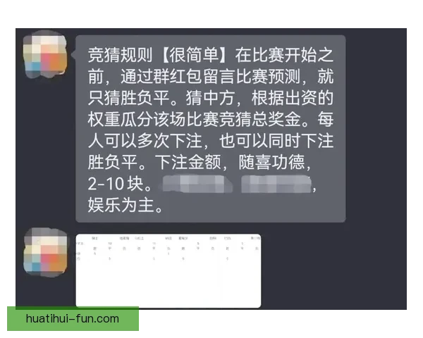 深度解析体育赛事竞猜投注策略与盈利技巧指南