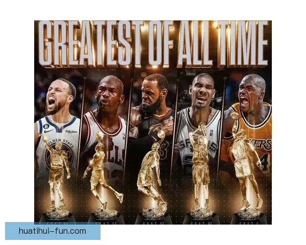 奥尼尔称乔丹为历史最佳 詹姆斯是魔术师约翰逊的放大版