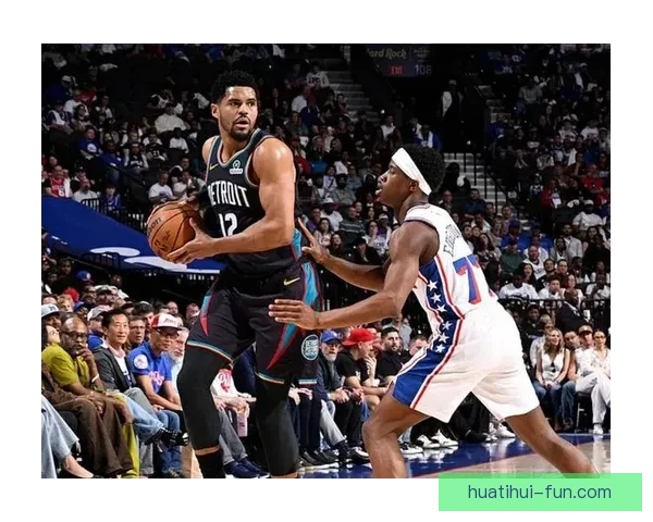 活塞全队七人得分上双大胜76人锁定东部头名哈里斯贡献19分