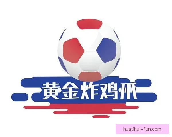 世界杯赛事预测与分析策略全解 精准把握投注机会提升竞猜成功率 世界杯赛事预测与分析策略全解 精准把握投注机会提升竞猜成功率