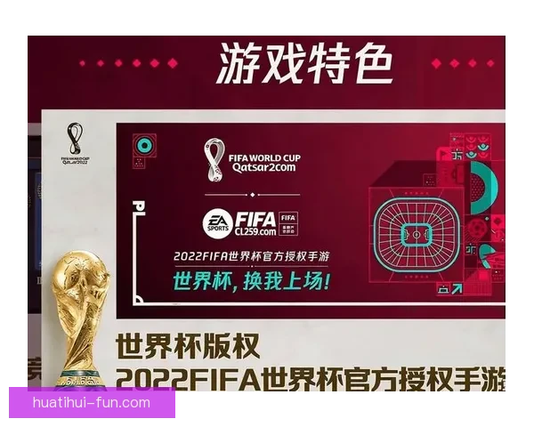 世界杯竞猜比分玩法详解与投注技巧全攻略解析