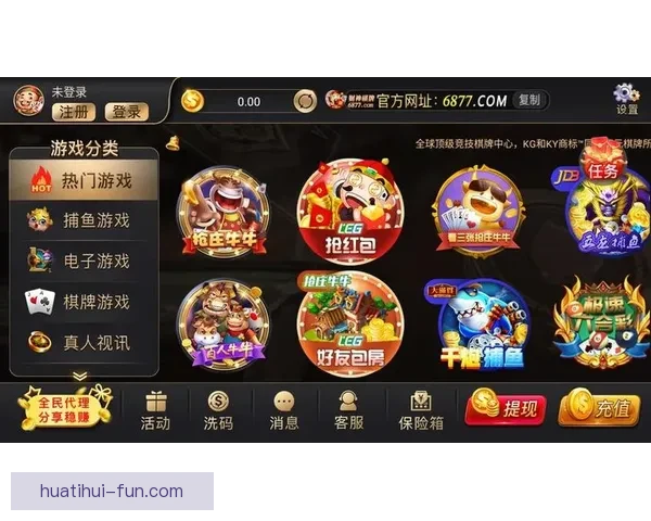 开云娱乐APP官方最新下载入口及安装指南全解析