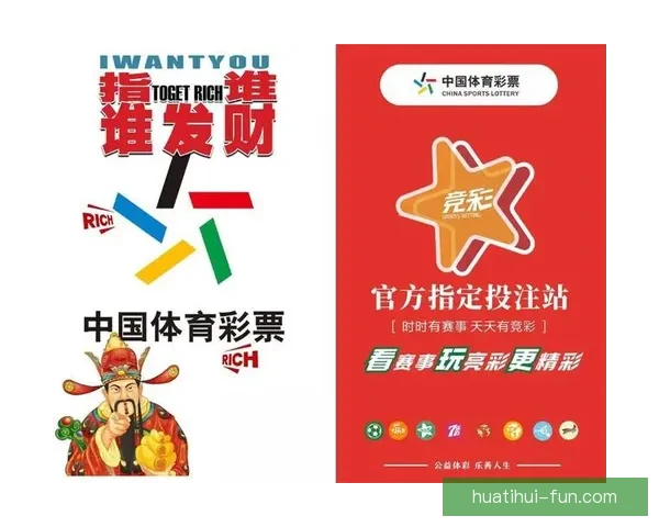 2026世界杯赛事全程直播与精彩分析,畅享全球足球盛宴 2026世界杯赛事全程直播与精彩分析,畅享全球足球盛宴